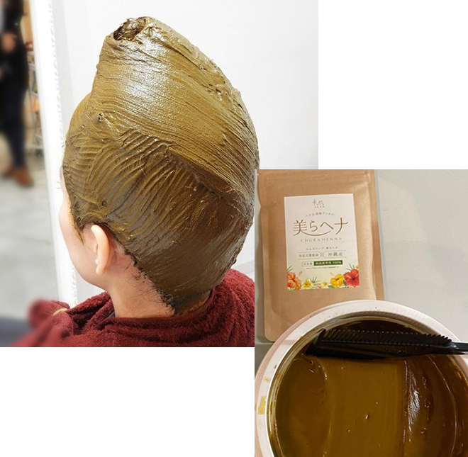 熟成 HQ(ハイクオリティー)ヘナ